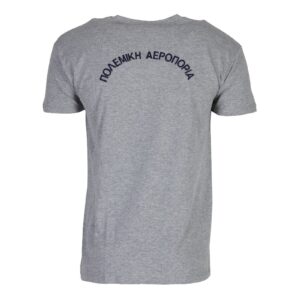 T-Shirt Πολεμικής Αεροπορίας Unisex Κέντημα - Εικόνα 2