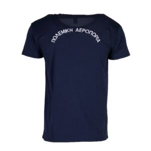 Dry Fit T-Shirt Πολεμικής Αεροπορίας Unisex - Εικόνα 2