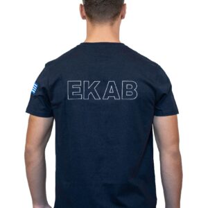 Μπλούζα "Εθνικό Κέντρο Άμεσης Βοήθειας" - Ε.Σ.Υ Διασώστης - Εικόνα 3